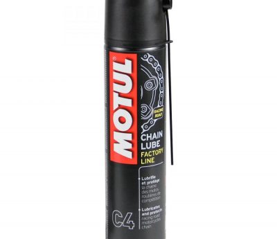 new_chain_lube_factory-1-M-0539061-xlarge-e1550609530809